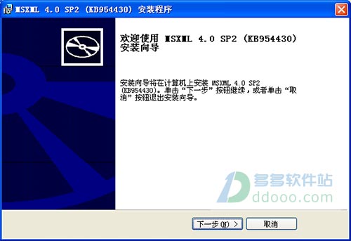 202209142017069710950003