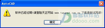202209142017072397850004