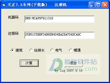 202209142017219916590007