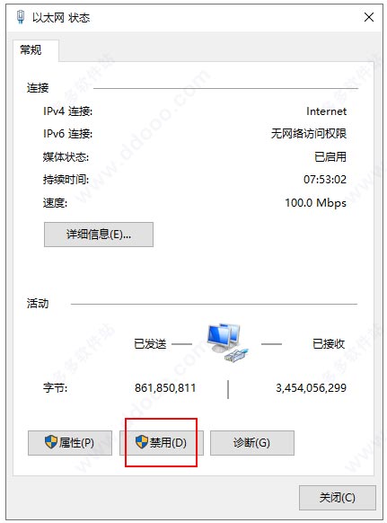 202209142017317416950003
