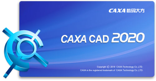 caxacad2020破解版