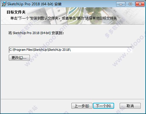 202209142017586503540003