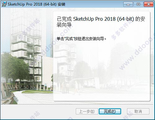 202209142017590498060004