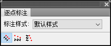 202209142018089335750017