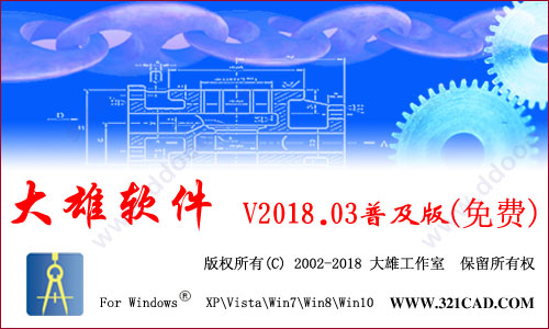 202209142018346278590001