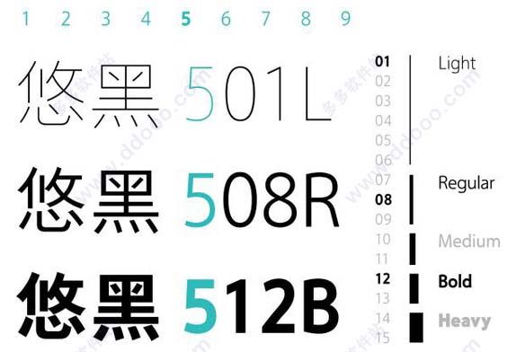 202209142018569542290001