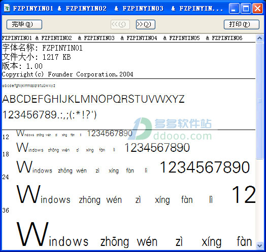202209142018577024040000