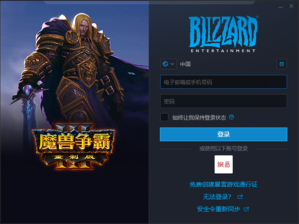 202209142019245455170003