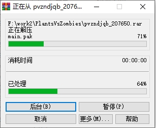 202209142020246829750001