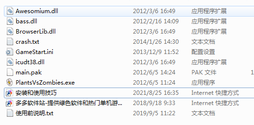 202209142020249133110002