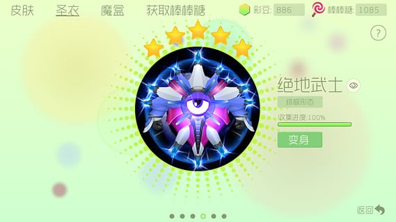 202209142020585616520004