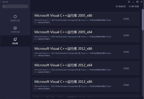 202209142021048275250006