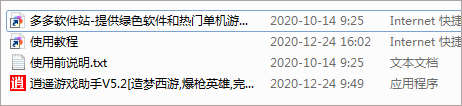 202209142021111090770001