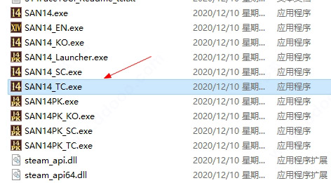 202209142021135838510003