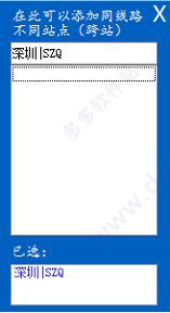 202209142022131910250005