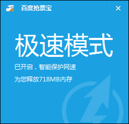 202209142022303830920007