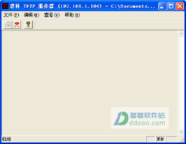 思科tftp服务器