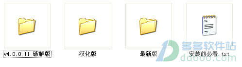 202209142022489495730001