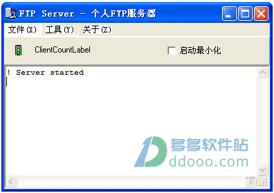 ftp server