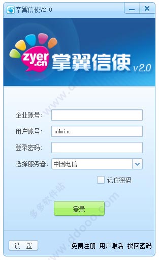 202209142022537813840001