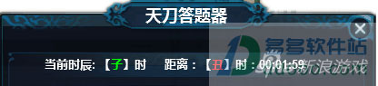 202209142023159516010004