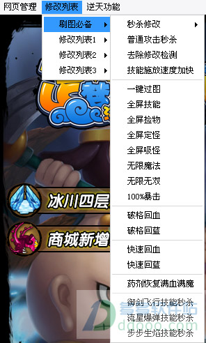 202209142023266132660002
