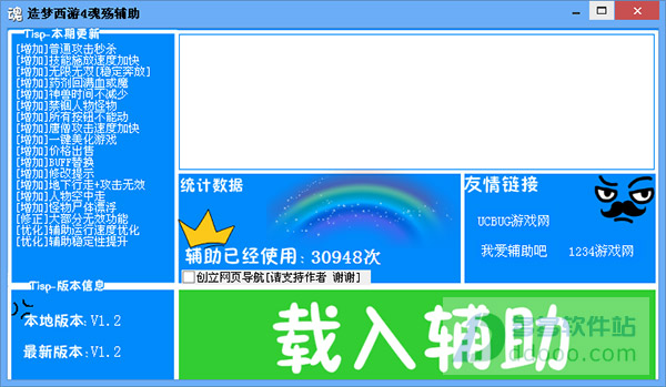 202209142023271261900004