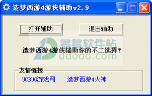 202209142023291940800001