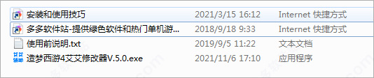 202209142023308046220001