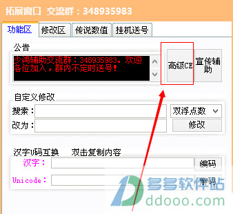 202209142023337672700001