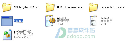 202209142023488238770004