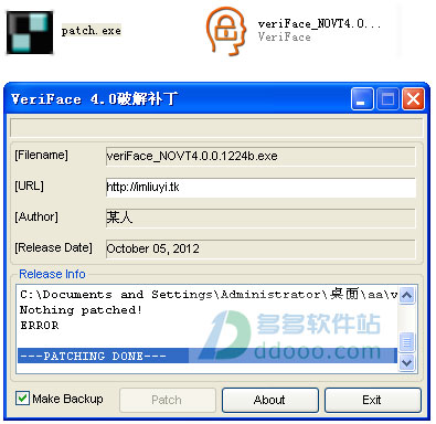 202209142023524254540001