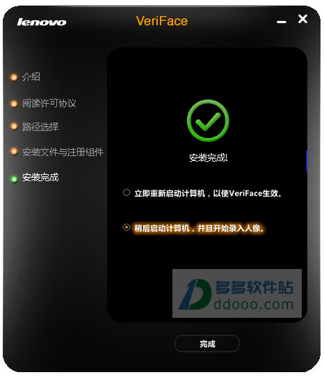 202209142023578216880001
