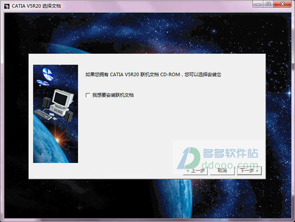 202209142024113558430013