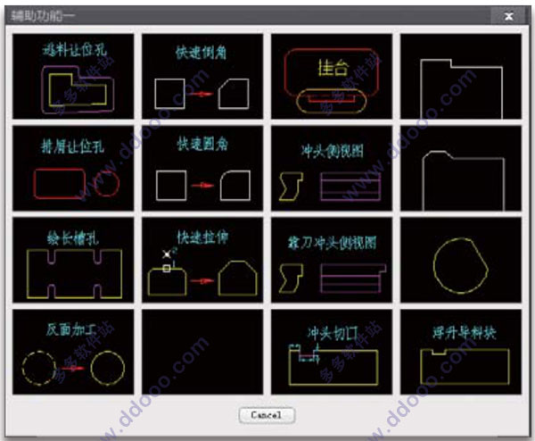 202209142024359154030004