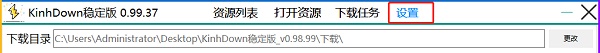 202209142024477934860005