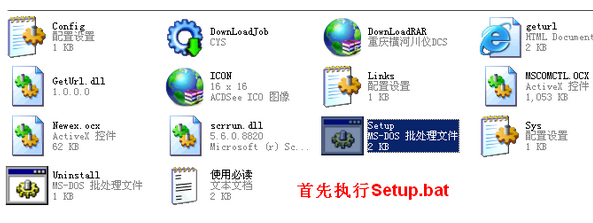 202209142025073308410001