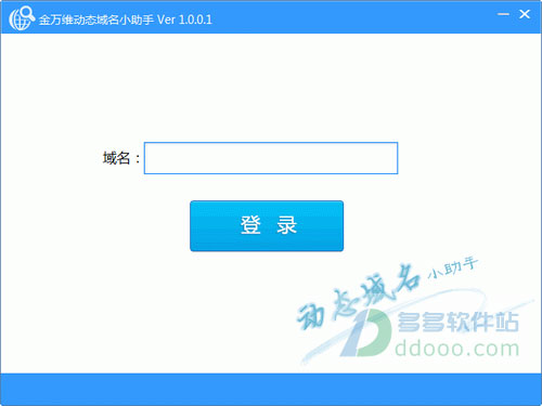 202209142025210795650000