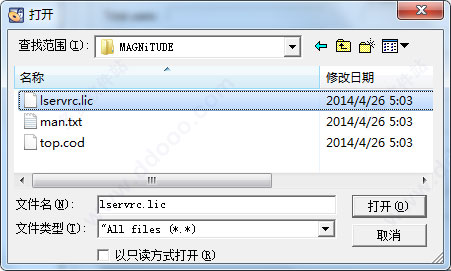202209142025262137680013