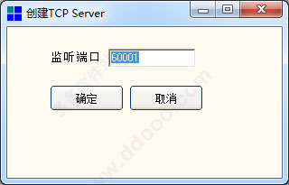 202209142025309796950003