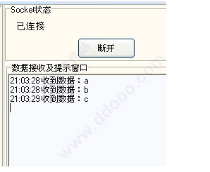 202209142025321538620007