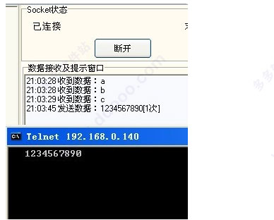 202209142025325995720008