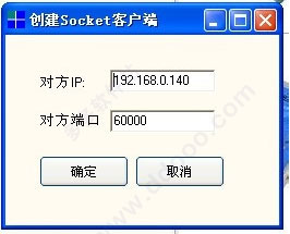 202209142025331863390010
