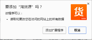 202209142025413602670002