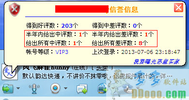 202209142025427536140000
