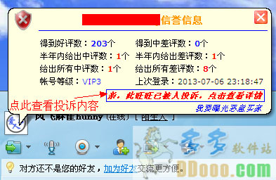 202209142025434484790002