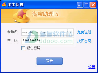 202209142025489136140001