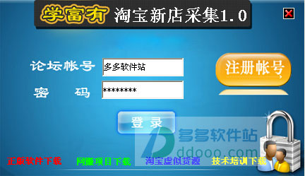 202209142025547255450000