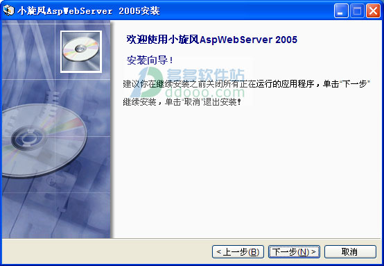 202209142026043276140000