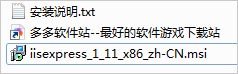 202209142026233675100001